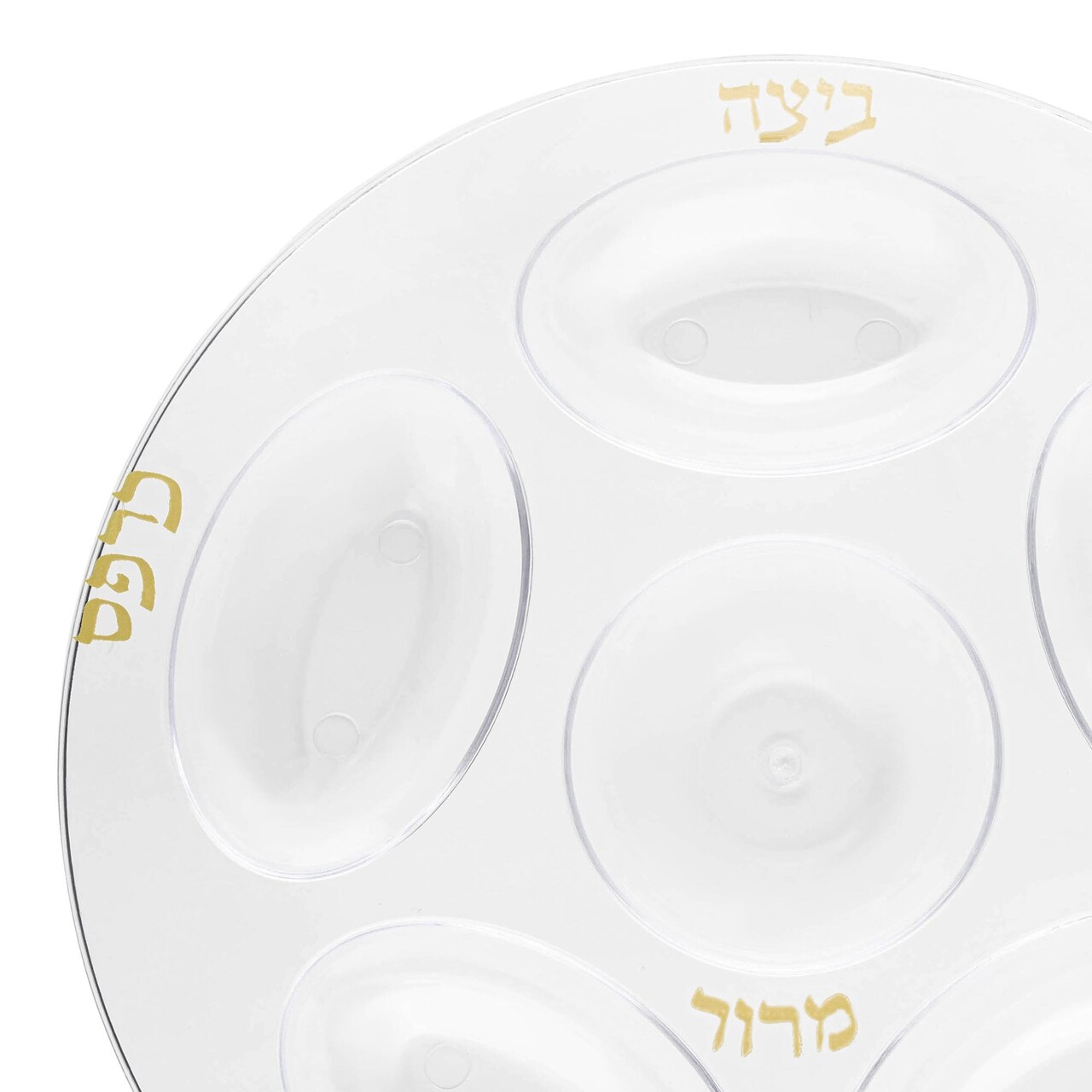 Clear with Gold Round Section Tray Disposable Plastic Seder Plates - 12" (24 Plates)